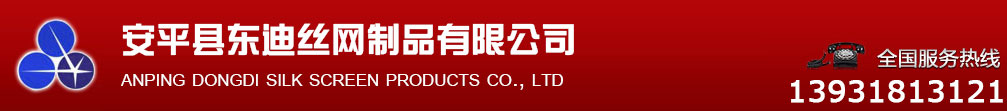 專(zhuān)注高端智能裝備一體化服務(wù)