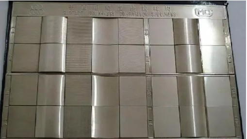 【兆恒機械】光澤度和光潔度你分的清嗎？