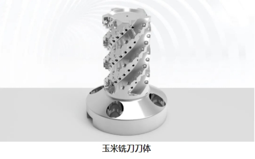 【兆恒機械】開粗能力強悍，這么“酷炫”的刀具是怎么加工的？